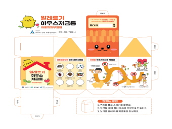 갤러리